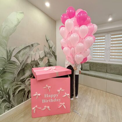 Коробка с ВАУ эффектом Ваша надпись / Розовые воздушные шары в коробке / N123