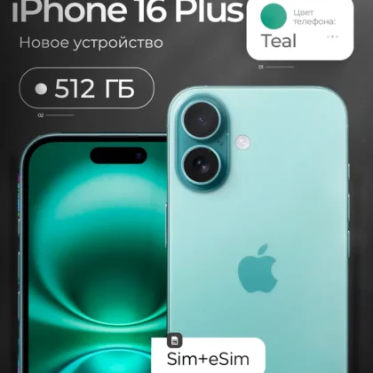 Apple Смартфон Смартфон Apple iPhone 16 Plus, 512GB, Teal 8/512 ГБ, лазурный