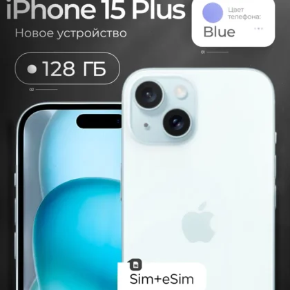 Apple Смартфон Смартфон Apple iPhone 15 Plus 128 ГБ nano SIM + eSIM, голубой 6/128 ГБ, голубой
