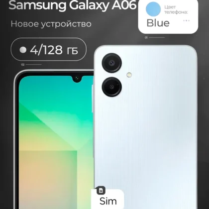 Samsung Смартфон Смартфон Samsung Galaxy A06, 4/128GB, Blue 4/128 ГБ, голубой
