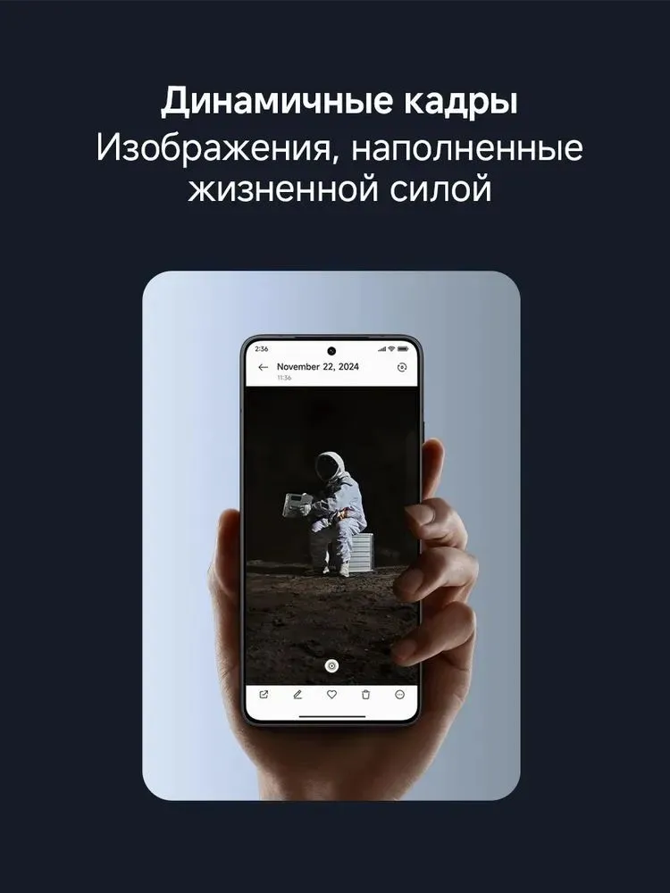 Xiaomi Смартфон Смартфон Xiaomi Poco F7 Pro 5G 12/256 ГБ Blue 12/256 ГБ, голубой — изображение 14