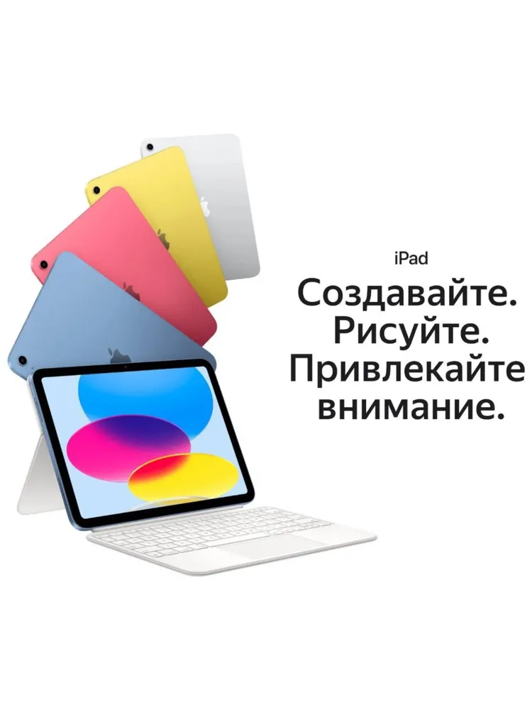 Apple Планшет Планшет Apple iPad 11 2025, 128GB, Wi-Fi, Blue, 11 128 ГБ, голубой" — изображение 5