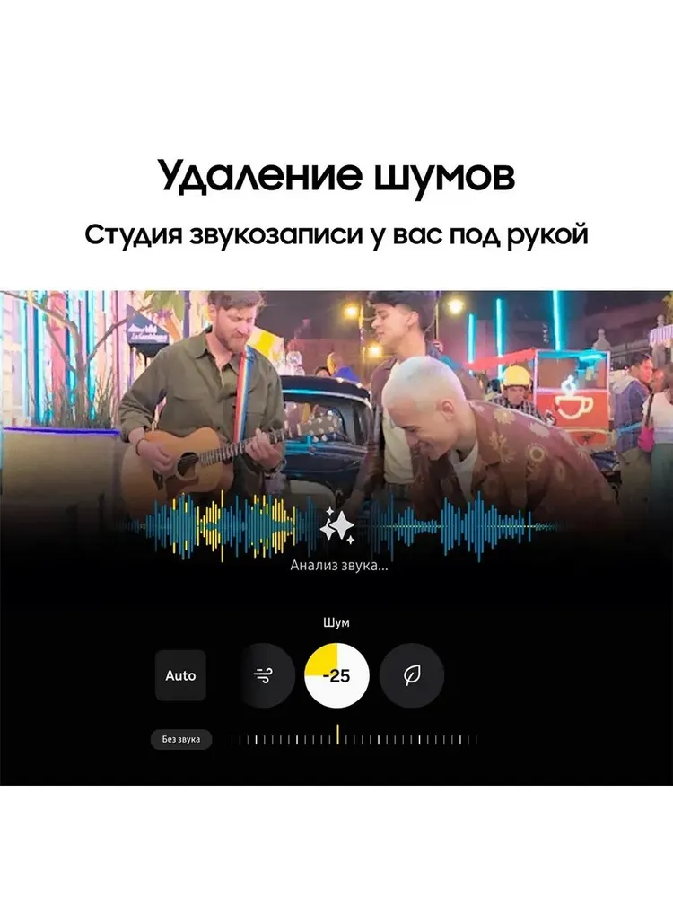 Samsung Смартфон Смартфон Samsung Galaxy S25, 256GB, Blue 12/256 ГБ, синий — изображение 7